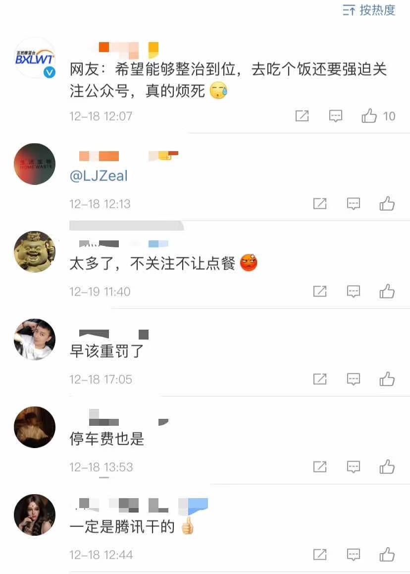 产品经理，产品经理网站